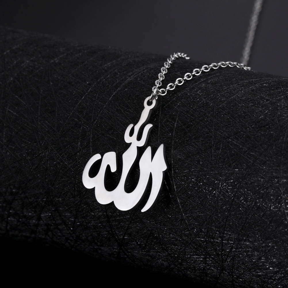 Arabic God Allah Pendant Necklace for Women Men Islamic Muslim Amulet Jewelry Stainless Steel Necklaces Religious Vintage