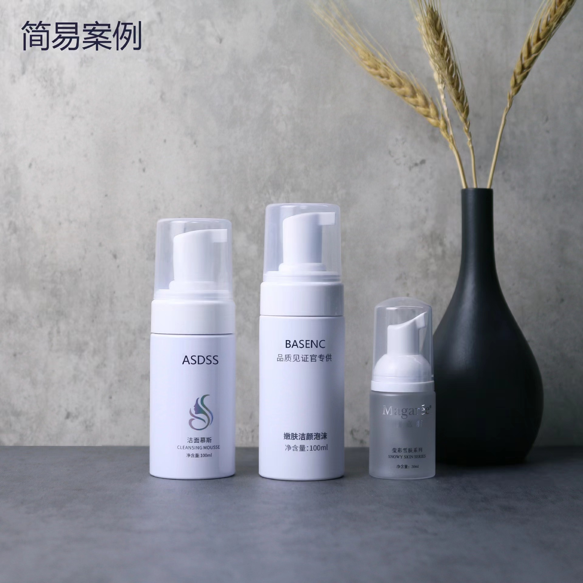 White 100ml 120ml 150ml 200ml 250ml Plastic Soap Mousse Bottle Foamer Pump Bottles with White foaming pump