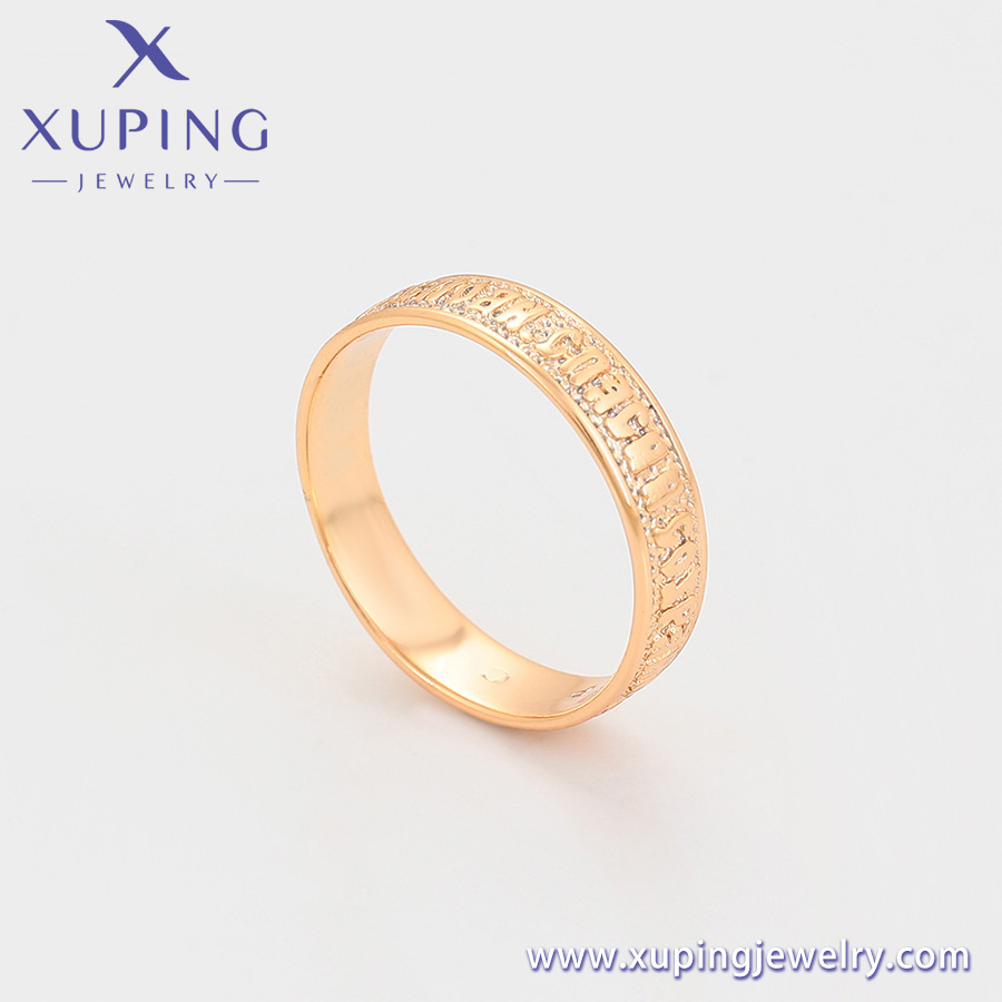 S00158360 xuping jewelry Luxury simple latest gold ring designs  exquisite  elegant 18K gold Environmental Copper ring