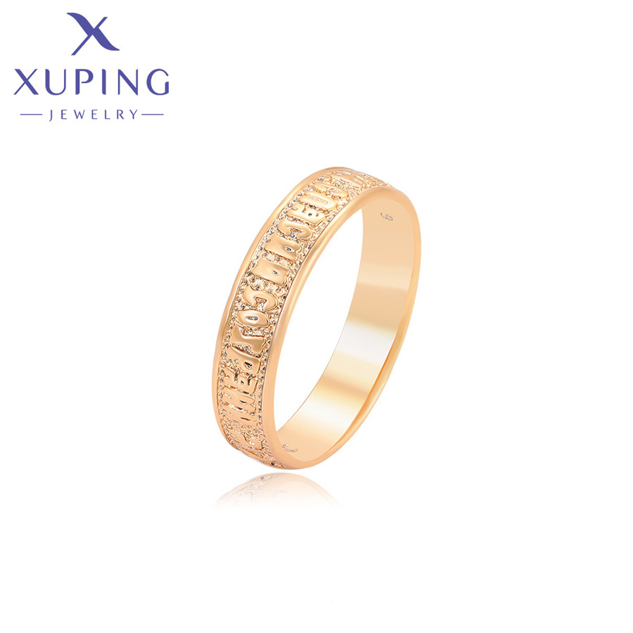 S00158360 xuping jewelry Luxury simple latest gold ring designs  exquisite  elegant 18K gold Environmental Copper ring