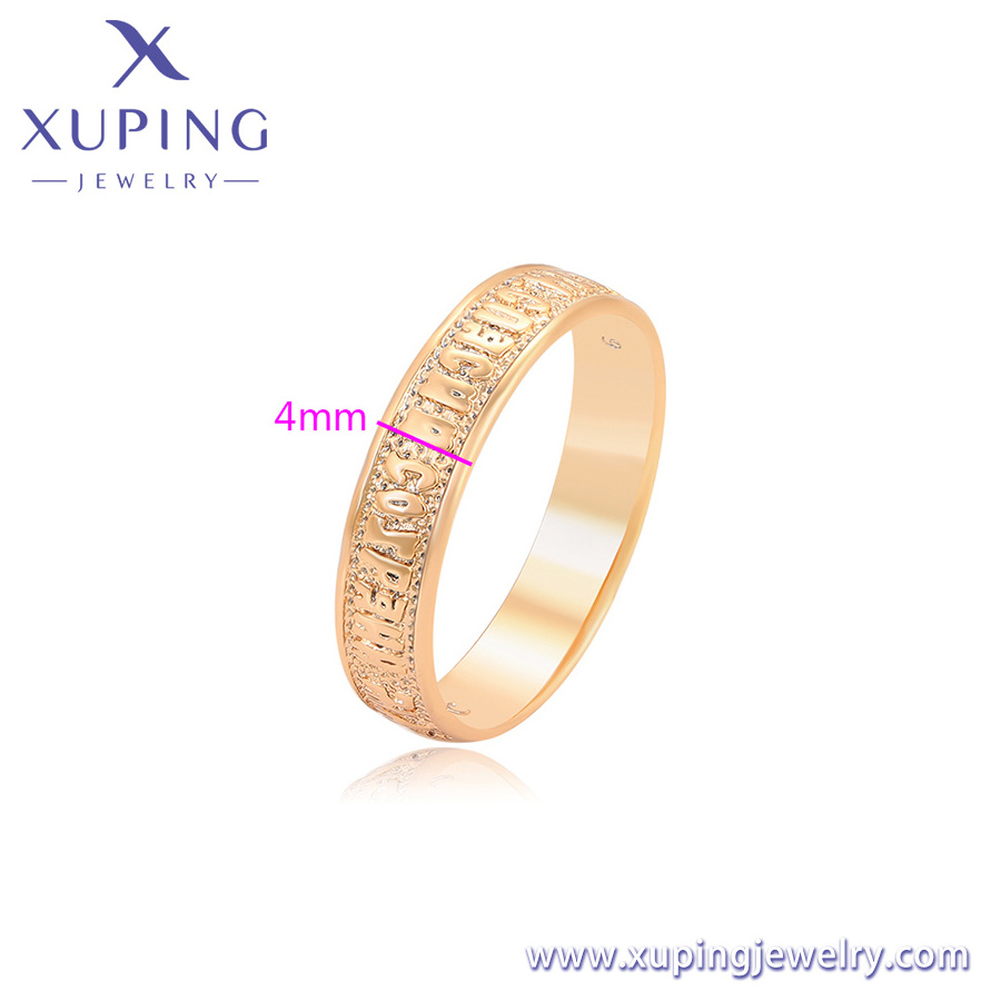 S00158360 xuping jewelry Luxury simple latest gold ring designs  exquisite  elegant 18K gold Environmental Copper ring