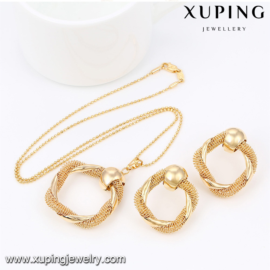 63827 Xuping New Arrive Fashional 18K Gold Plated Cheap Fashion Jewelry Set