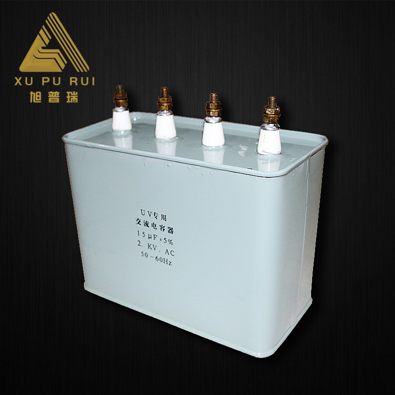 Super High Farad Capacitor Wholesale in China Aluminum Electrolytic Capacitor,aluminum Electrolytic Capacitor Hight Voltage Free