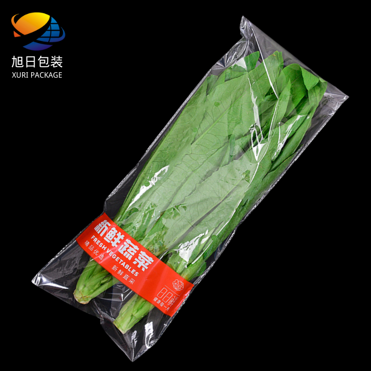 lettuce packaging bags china manufacturer custom fruit vegetable bag