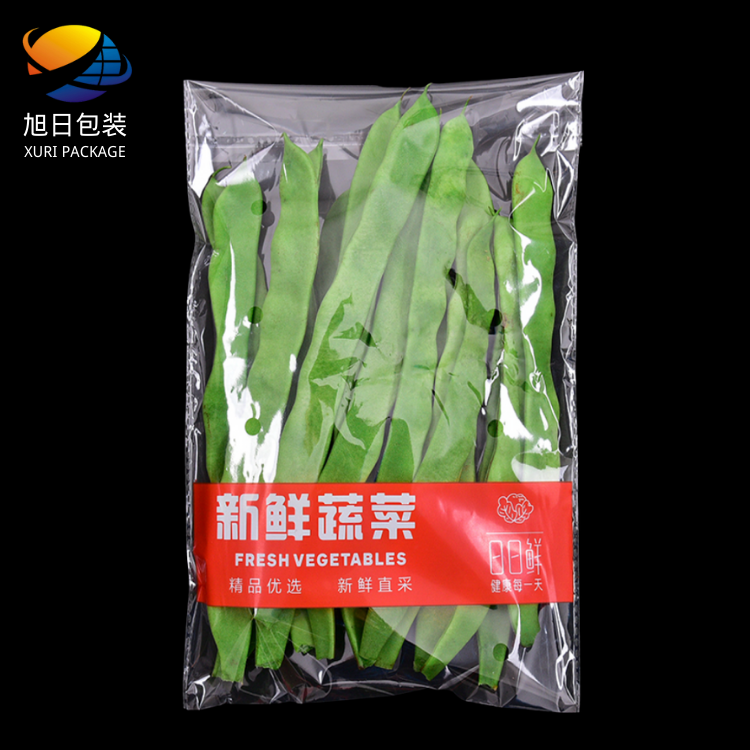 lettuce packaging bags china manufacturer custom fruit vegetable bag