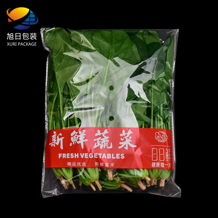 lettuce packaging bags china manufacturer custom fruit vegetable bag