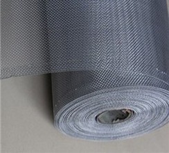 anti rat aluminum window screen mesh anti insect netting  aluminum mosquito net flyscreen door & window screen mesh