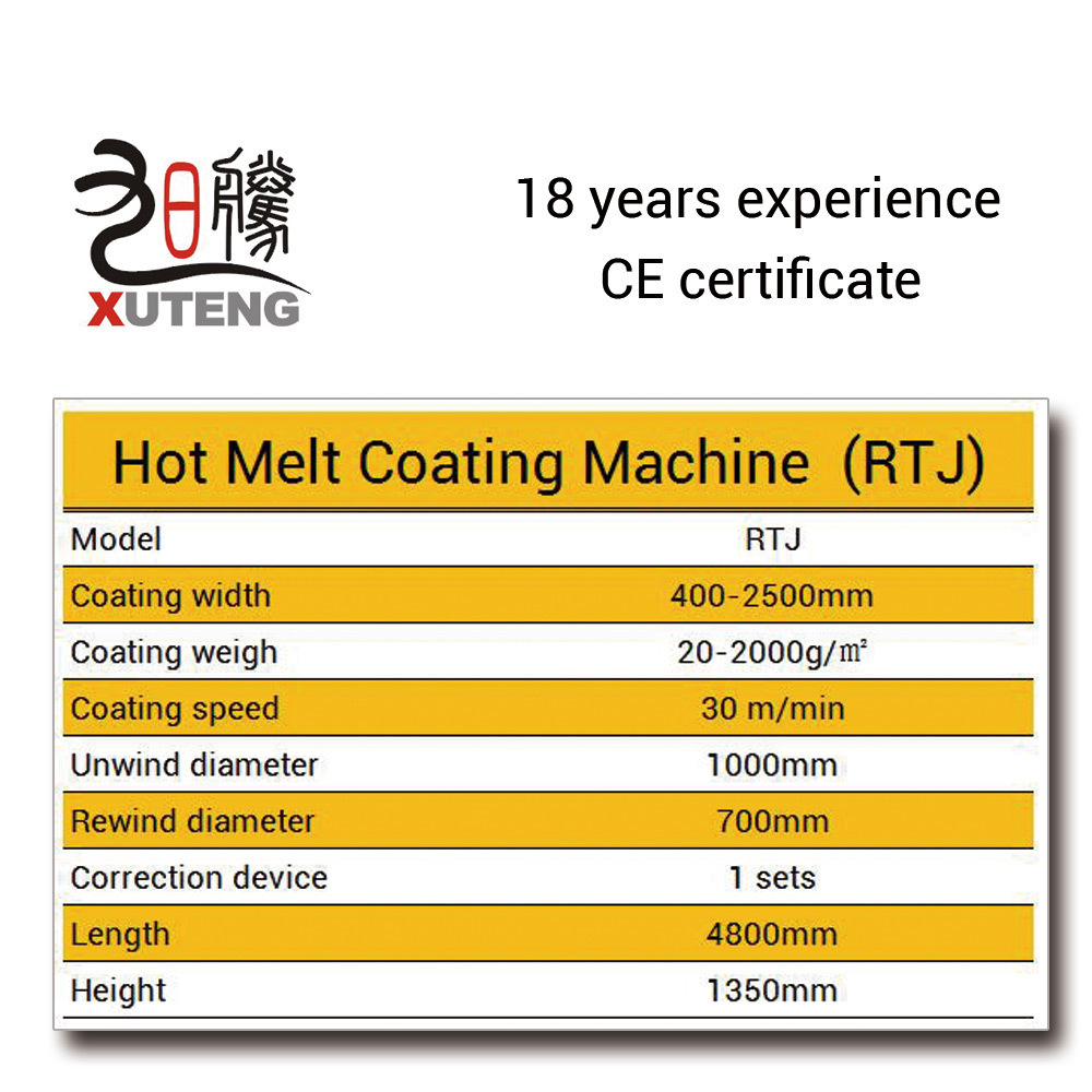 PU EVA Glue Hot Melt Adhesive Coating Machine