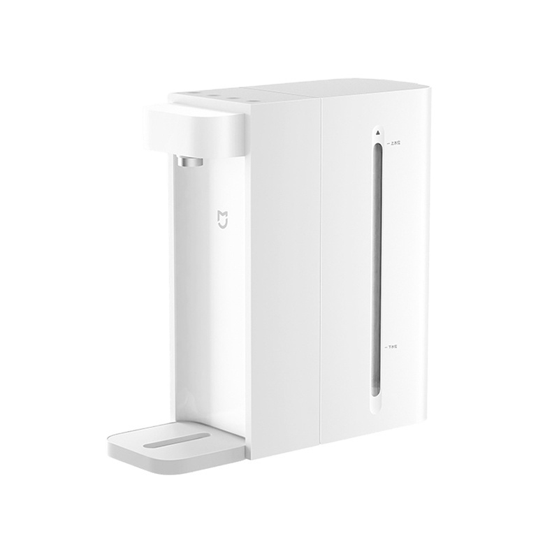 Xiaomi Mijia Instant Heating Water Dispenser C1 Fast Instant Heating Hot Water Electric Drinking fountain 2.5L for Home