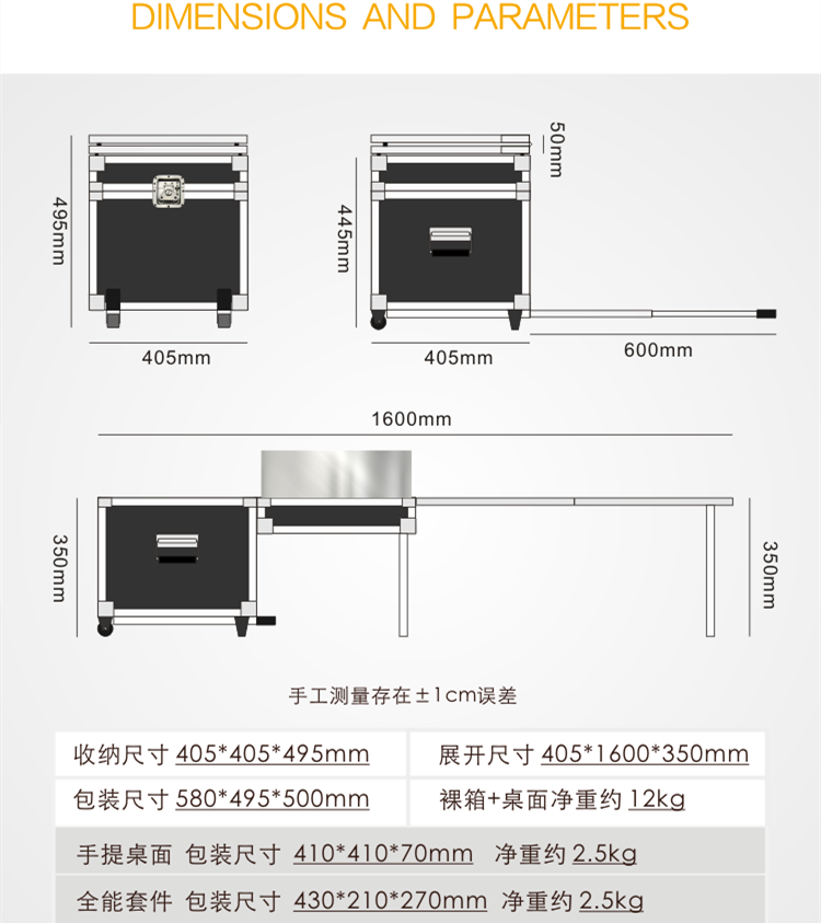 outdoor camping aluminium portable kitchen folding camping box kitchen outdoor camping kitchen