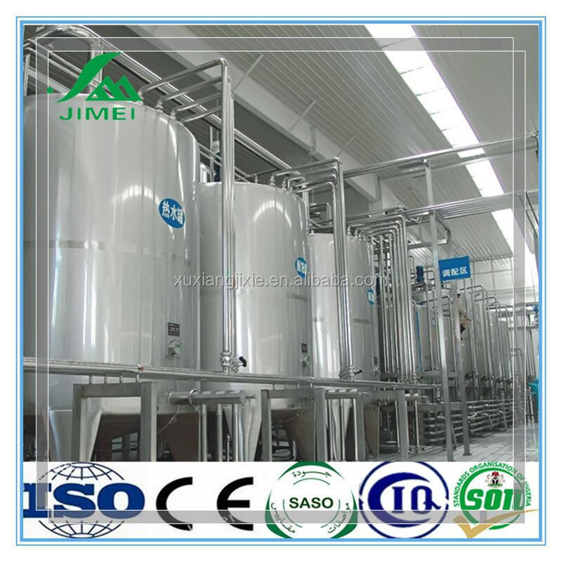 new technology full automatic juice producing equipment for plant production line