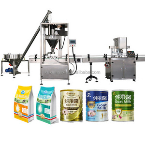 Automatic small milk powder machine  powdered milk making machines complete processing plant