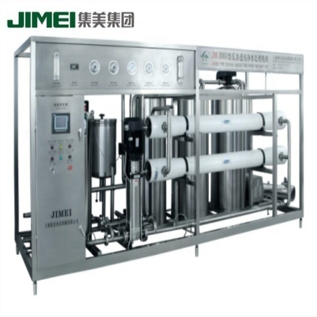 Yogurt making processing line plant/milk machine