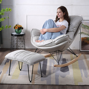 Scandinavian Rocking Chair for Reading Room and Living Room Furniture Rocking chairs