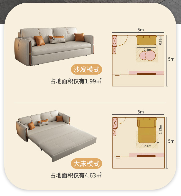 Modern simple arc three pull folding storage sofa small family living room bedroom multifunctional sofa bed