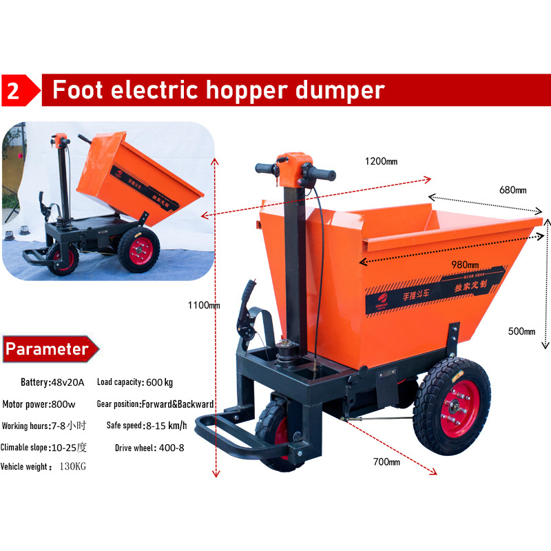 Xuyang Small Electric Hand Push Tool Cart Ash Engineering Dump Trolley Cargo Mining Electric Dump Truck Transport Tricycle