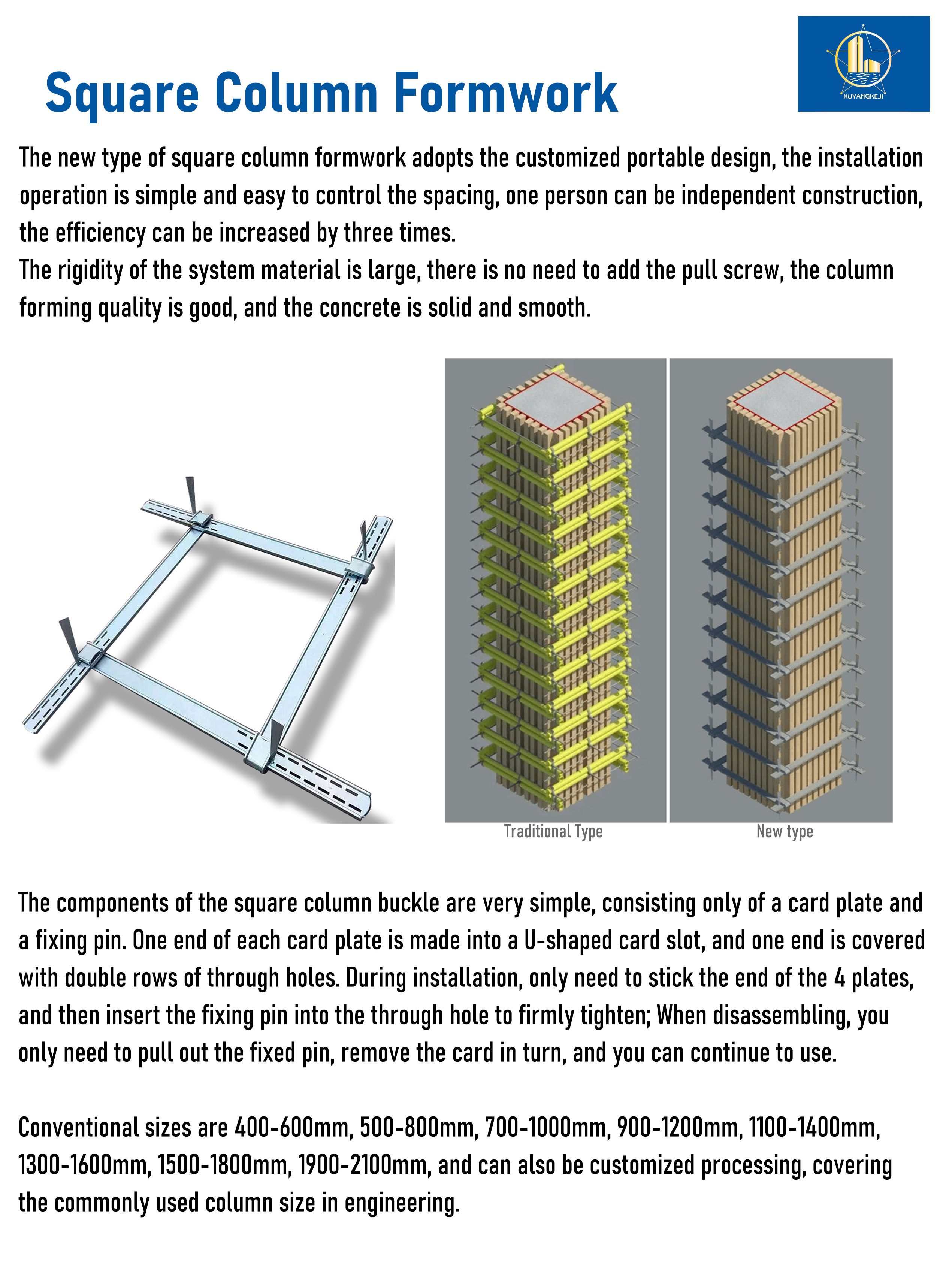 XuYang Formwork Adjustable Column Clamp Square Concrete Mold Formwork ...
