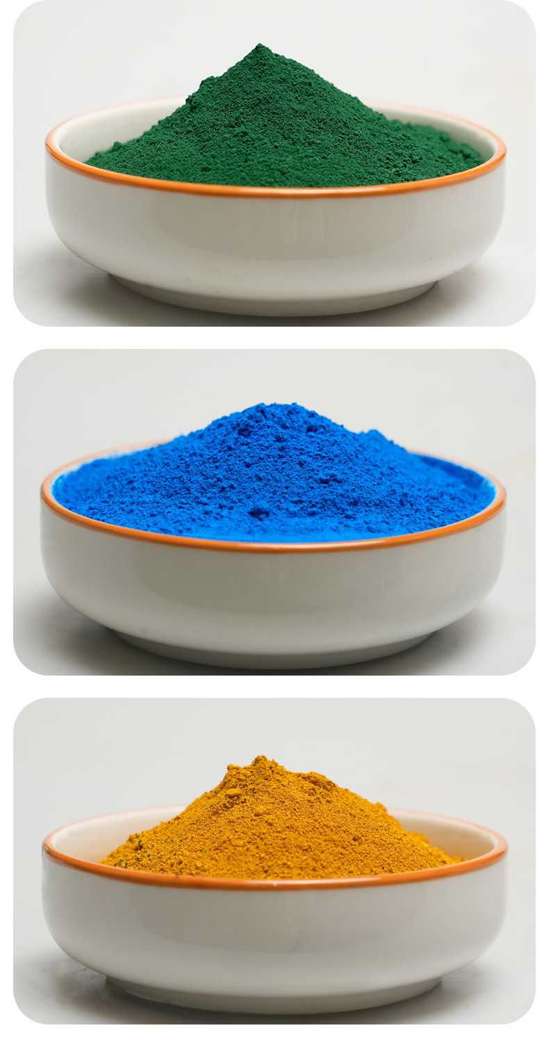 Iron oxide blue ultramarine pigment Paint coating sapphire blue water-based paint National standard 130 concrete coloring