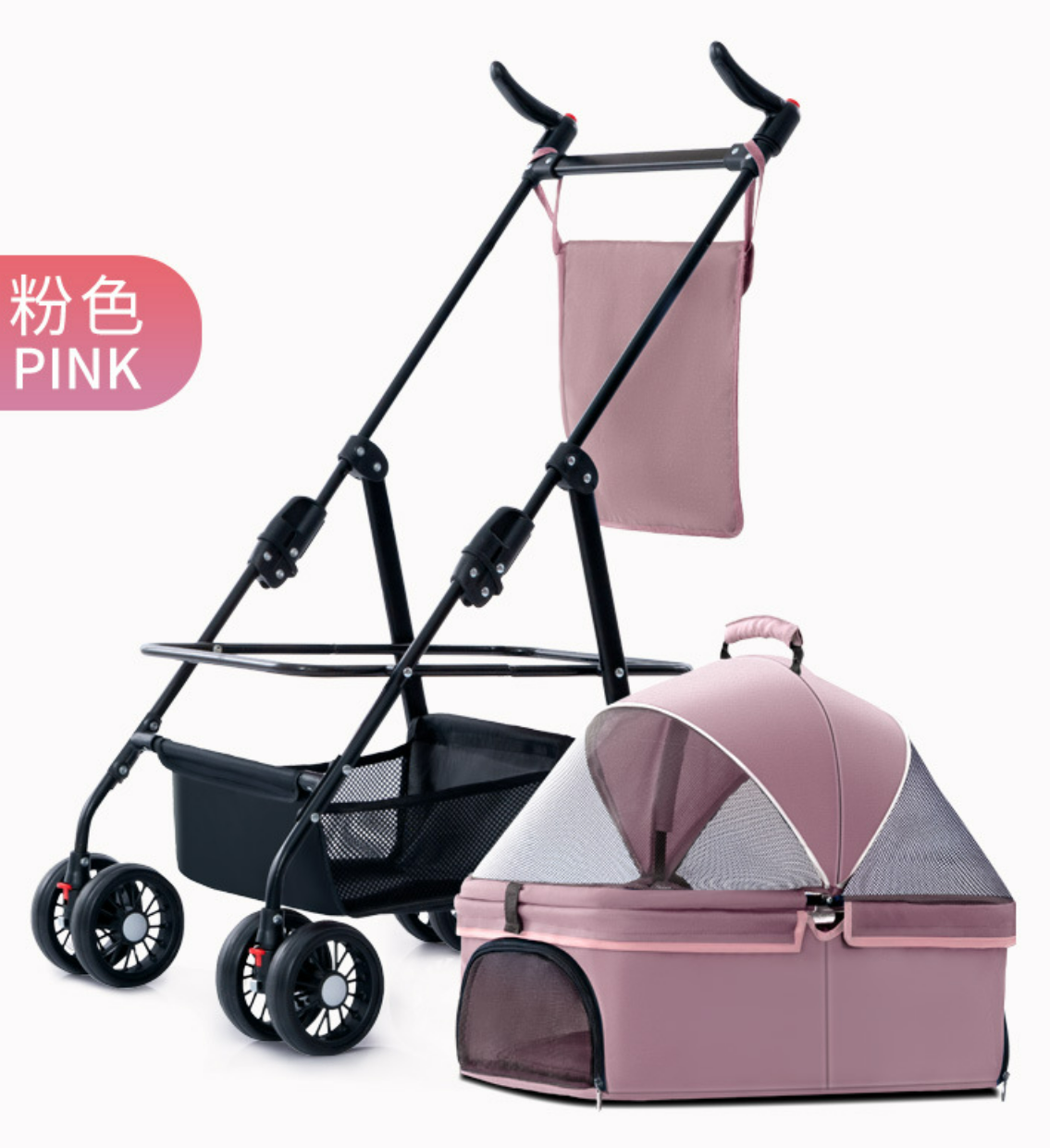 4 Wheel Foldable Pet Carriers Stroller with Storage Basket for Small Medium Dogs & Cats