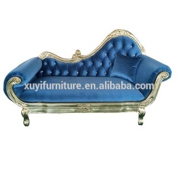 Factory Strength To Ship Wholesale Wedding Decoration Double Chaise Lounge Sofa