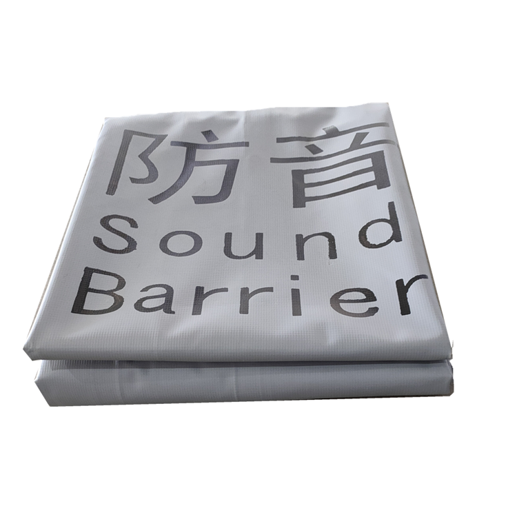 Heavy Duty PVC Sound Barrier Tarp PVC Coated Soundprooof Tarpaulin