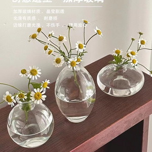 Customized colorful decorative flower bud vase, mini round glass modern vase for home decoration, wedding