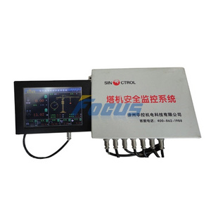 Tower Crane Safety Monitor System Loading Moment Indicator Display