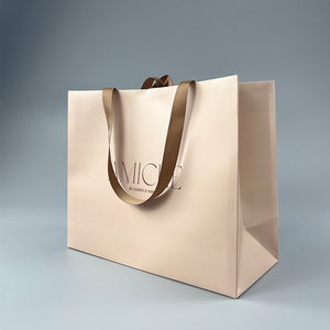 Manufacture Custom Shopping Brown Paper Bags With Your Brand Logo Ribbon Handles Paperbag For Shoes Clothes Underwear Packaging