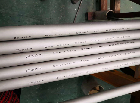 Factory Directly 3 Inch 8 Inch Stainless Steel Pipe 16Mm 316 Stainless Steel Seamless Pipe Hot rolled Ss Tube for sale