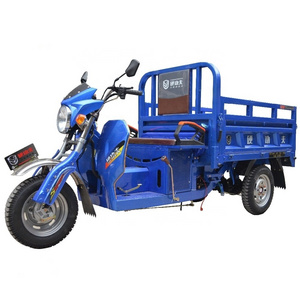 New kind Chinese 150cc cheap three wheel motorcycle/ cargo tricycle for sale