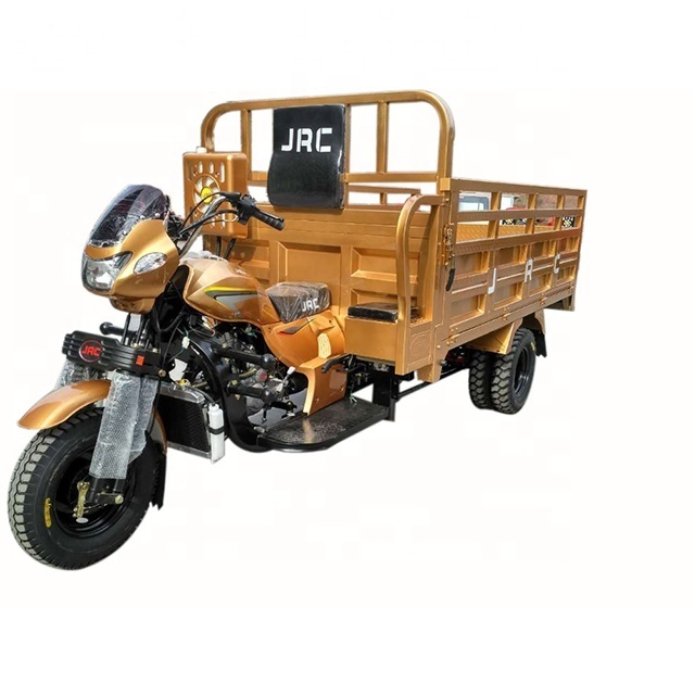 JRC Five Wheel Cargo Motorcycle/High Quality Trike