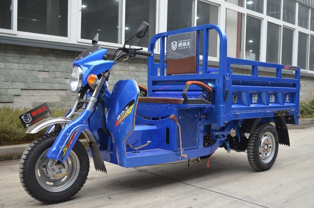 New kind Chinese 150cc cheap three wheel motorcycle/ cargo tricycle for sale