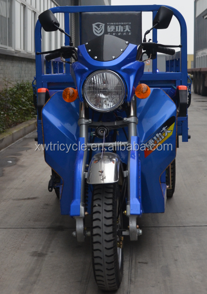 New kind Chinese 150cc cheap three wheel motorcycle/ cargo tricycle for sale