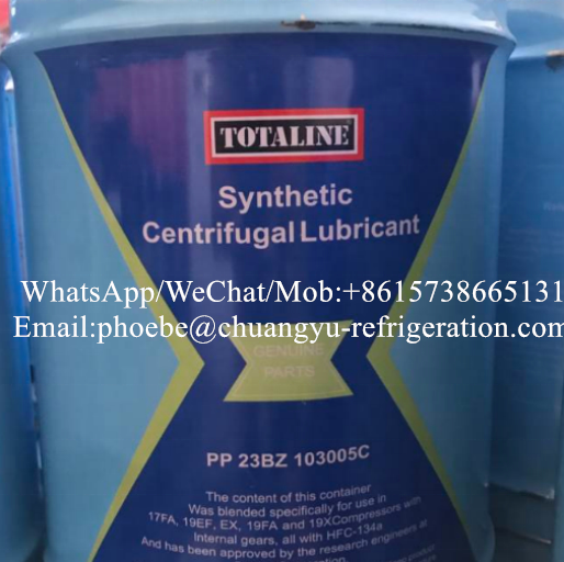 Application synthetic centrifugal oil PP23BZ103005 Carrier Lubricant oil