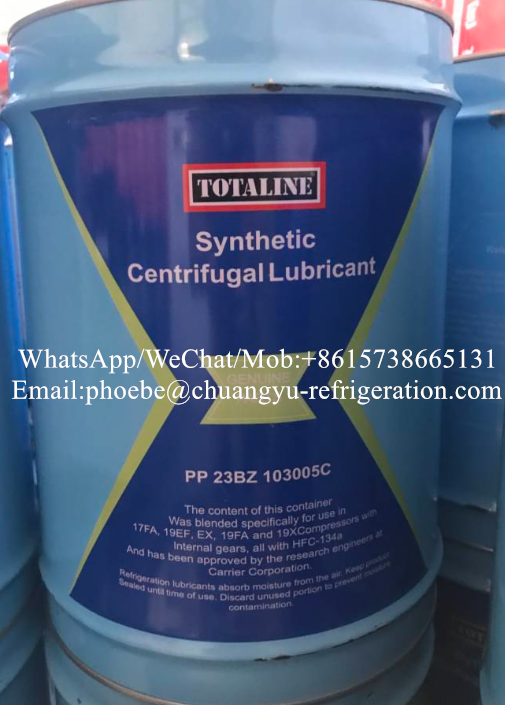 Application synthetic centrifugal oil PP23BZ103005 Carrier Lubricant oil