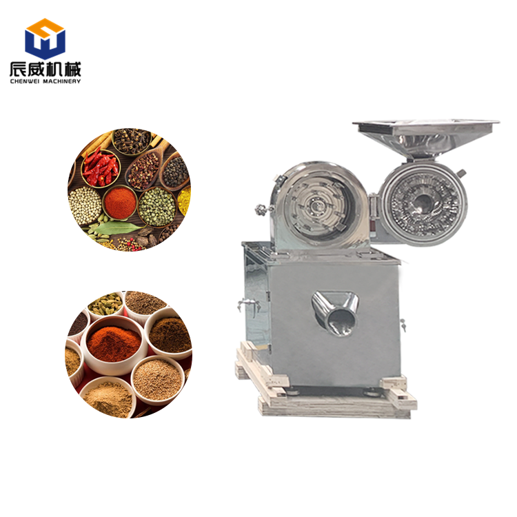 High quality Turmeric grinding machine/Turmeric grinder machine/Spices pulverizer