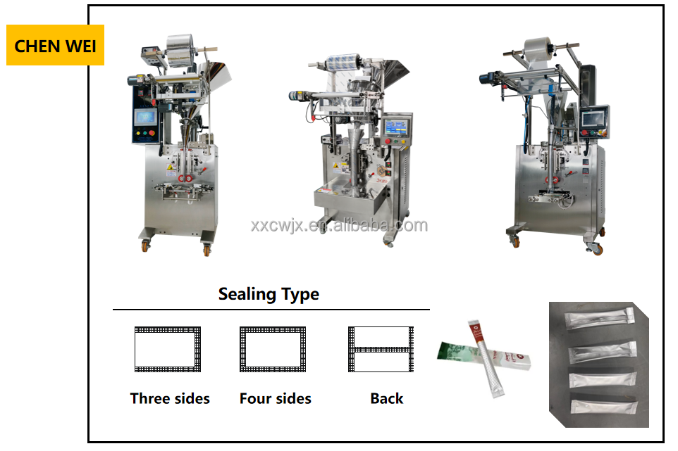 Vertical 1g to 100g automatic sachet sugar powder packing machine