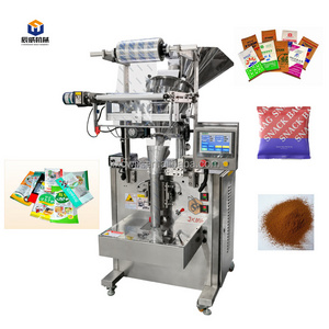 Vertical 1g to 100g automatic sachet sugar powder packing machine