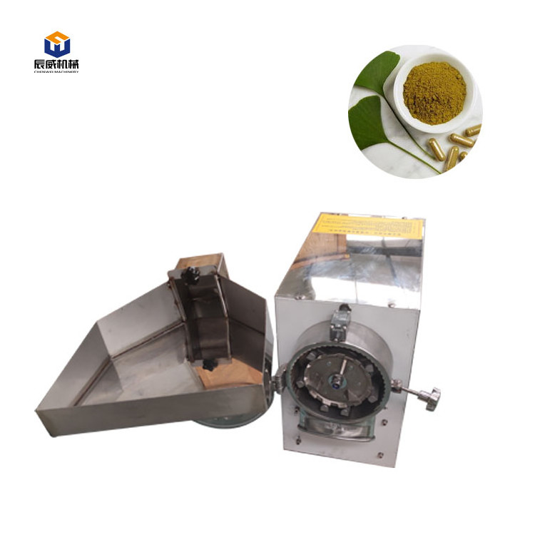 Small Size Grinder Machine Cyclone Air Lock Kitchen Star Anise Cinnamon Peppercorn Angelica Nutmeg Cumin Powder Grinder