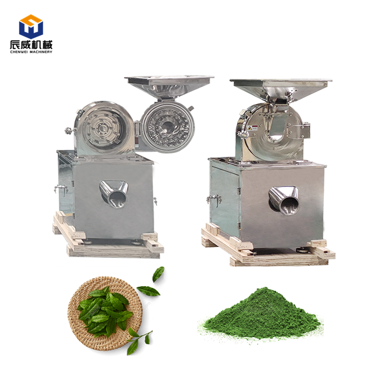 Tea Grinding Mill/ Tea Leaf Grinding Machine Mill/Tea Pulverizer