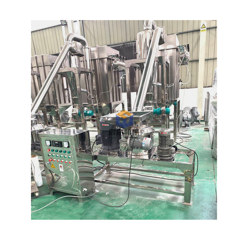 High capacity Micron fine powder grinder for  rice