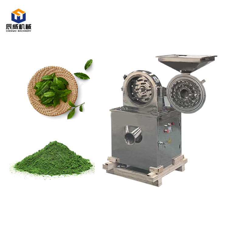 Industrial Food Universal Milling Machine Universal Grinder Crusher