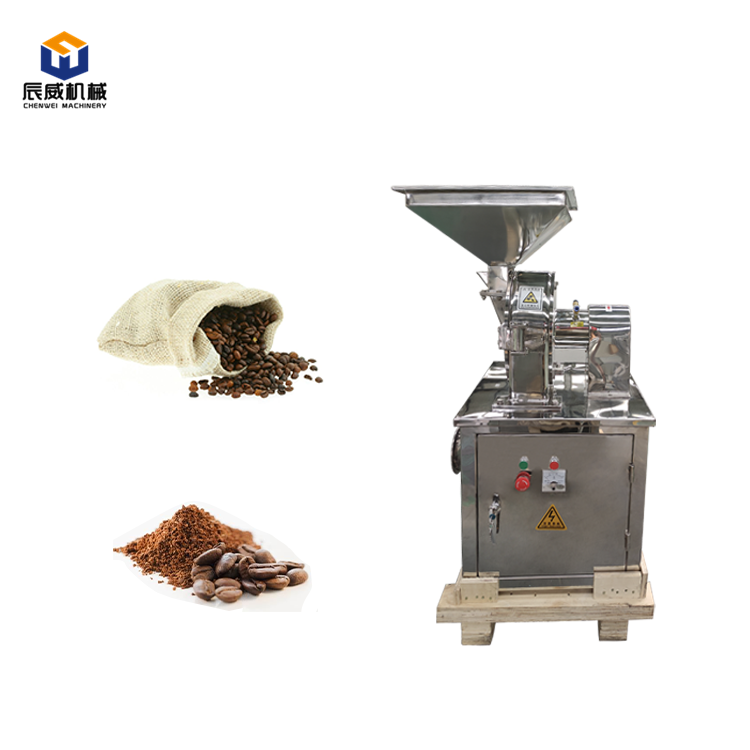 Industrial Food Universal Milling Machine Universal Grinder Crusher