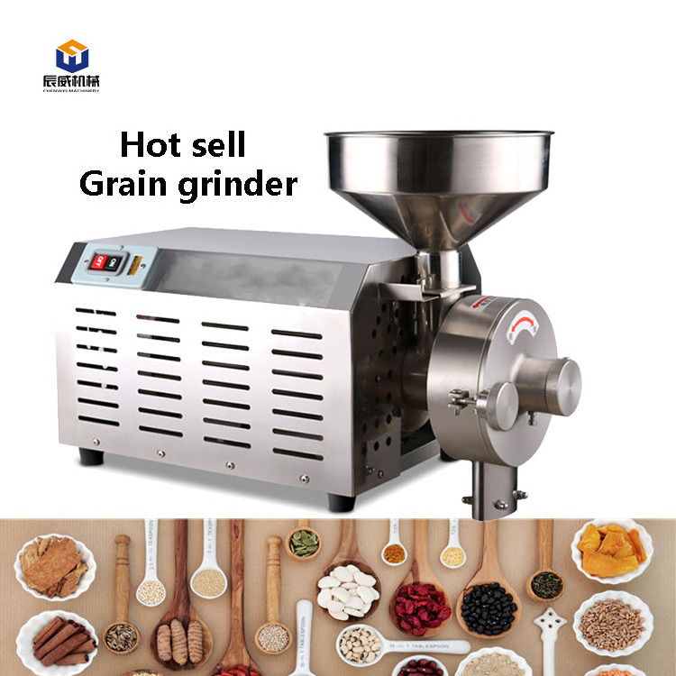 CW commercial maize rice spice powder grain flour mill machinery corn grinding  spices grinder machine