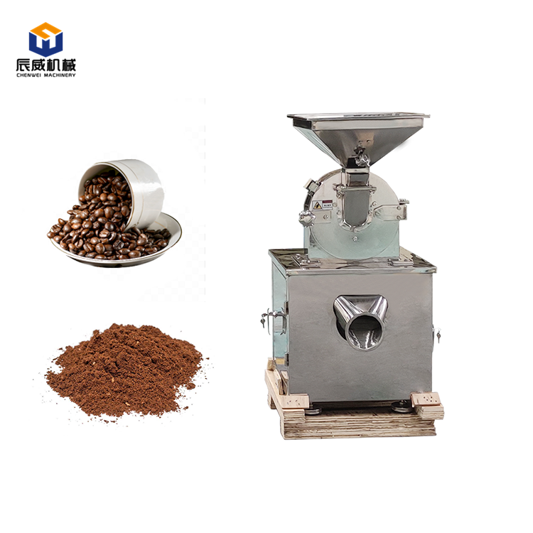 Crusher Machine Industrial Herb Powder Grinder spice pulverizer machine