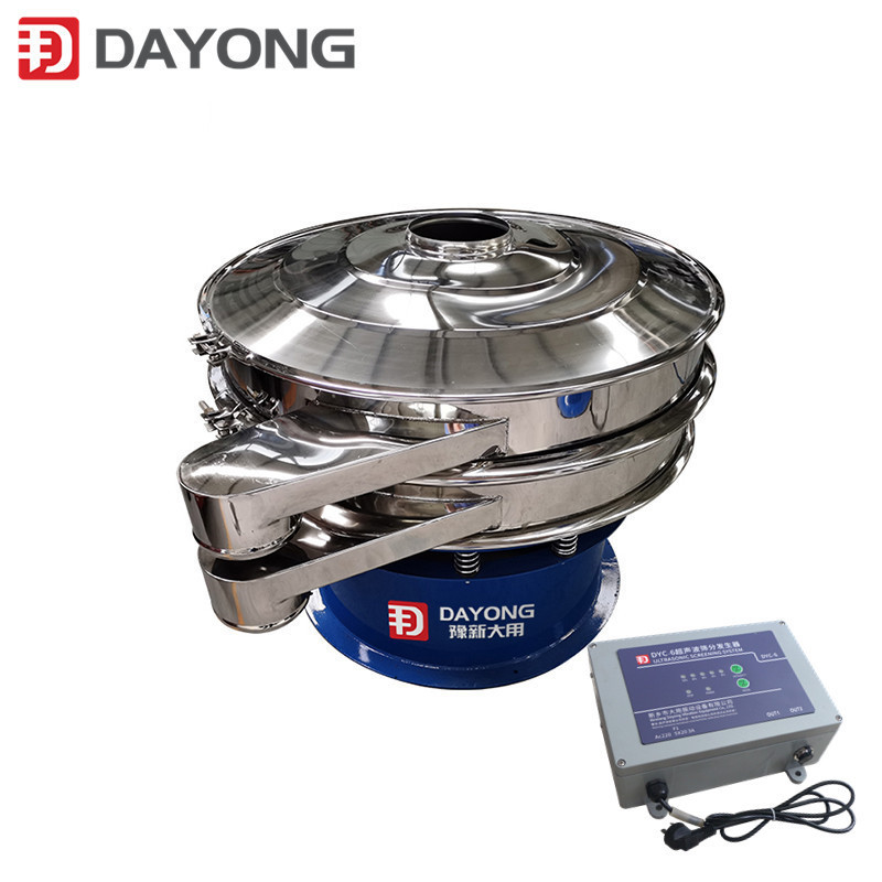 High frequency ultrasonic vibrating screen price standard chemical vibration mechanical sieve