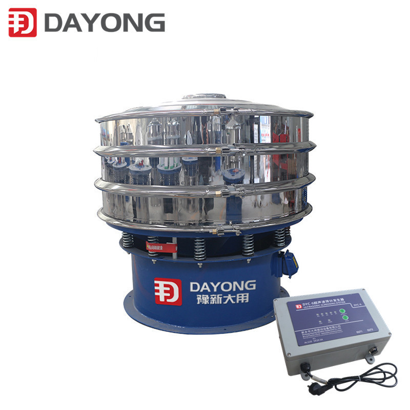 High frequency ultrasonic vibrating screen price standard chemical vibration mechanical sieve