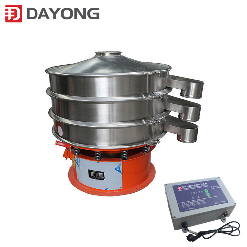 High frequency ultrasonic vibrating screen price standard chemical vibration mechanical sieve