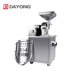 DYjx Spice Turmeric Chili Sugar Powder Grinding Machine 10 Tons Fully Automatic Dried Curry Leaves Mill Ultra Fine Pulverizer