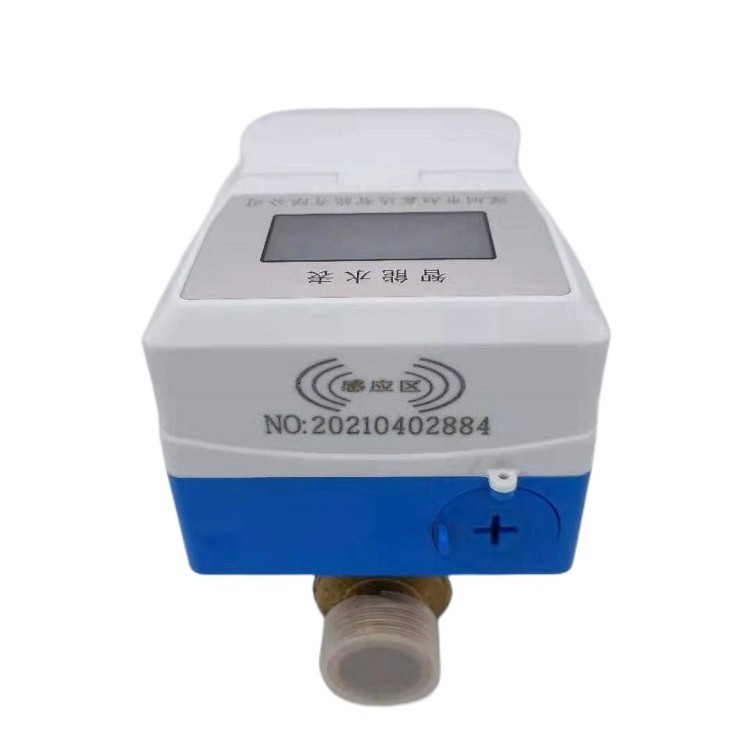 XUXINDA prepaid water meters with software 4g remote wireless nbiot smart water meter price flow meter suppliers